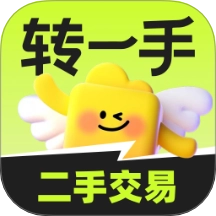 转一手手机版