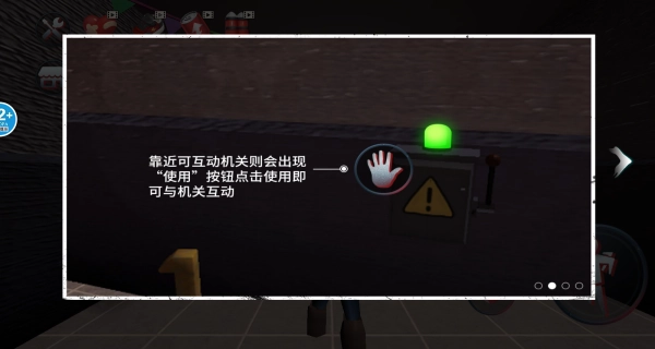 逃离恐怖狼伴侣游戏完整版图2
