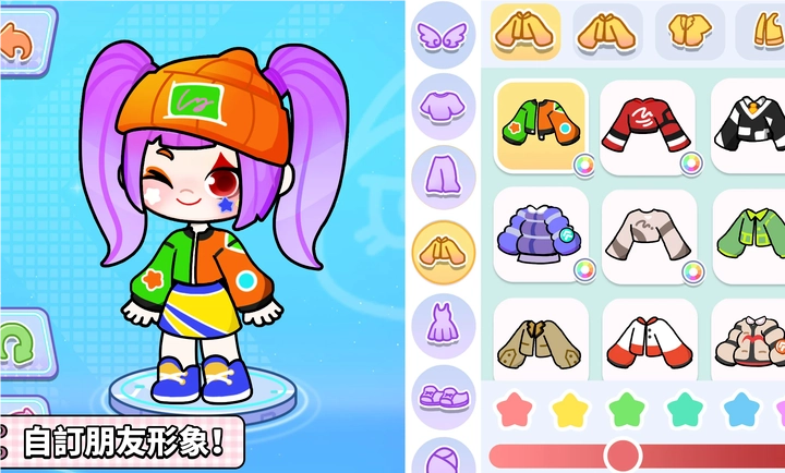 奇妙创意世界手机版图4