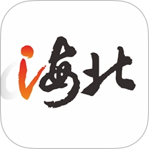 爱海北