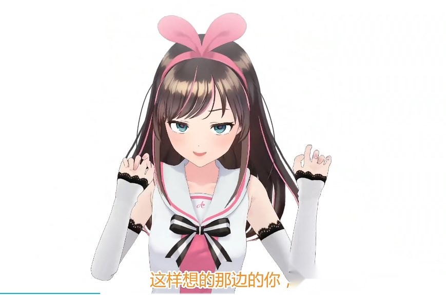 绊爱KizunaPlayer游戏正版图4