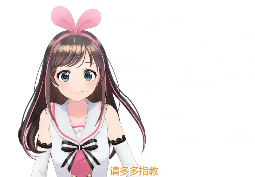 绊爱KizunaPlayer游戏正版图1