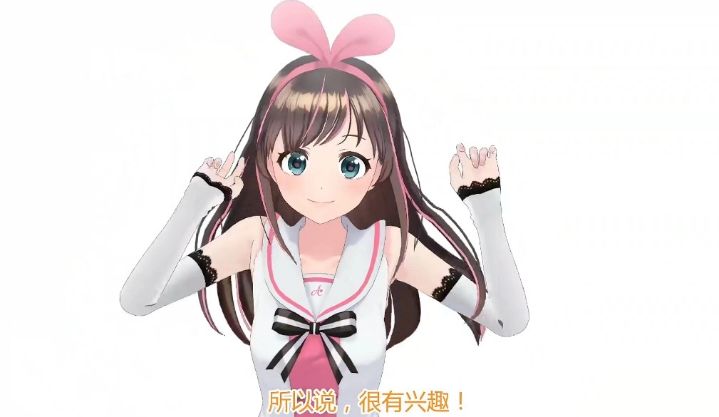 绊爱KizunaPlayer游戏正版图5