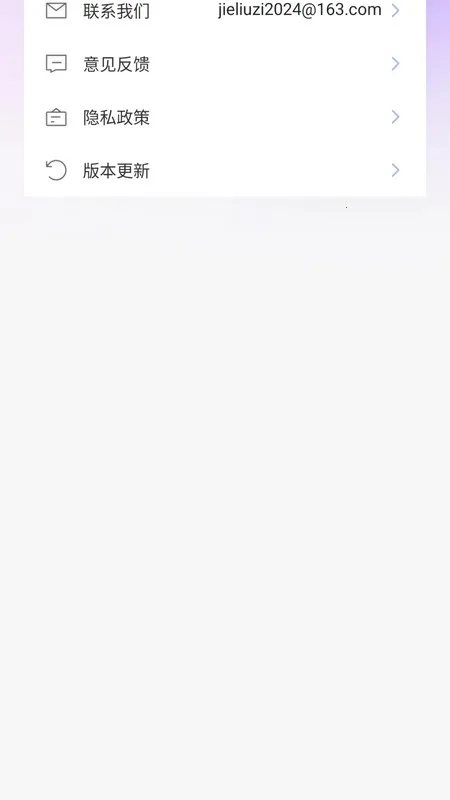 水影相机(水印拍照强)正版图1