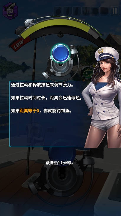 钓鱼胡克2训练点免广告版图3