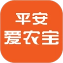 平安爱农宝无广告版