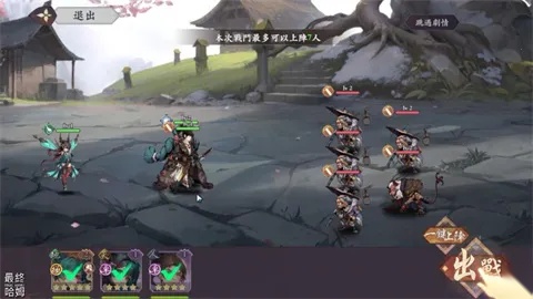 雪月风花：Eternal Blade（港台服）(卡牌战斗游)  安卓版图4