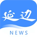 掌上延边安卓版