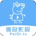 佩奇影视安卓免费版