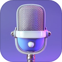 即时变声器官方最新版