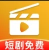 短剧宝库通用版