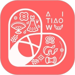AI眺舞免费版