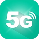 5G网络电话安卓官方版