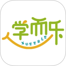 学而乐安卓官方版