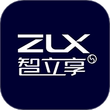 智立享