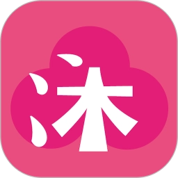 沐沐悦读安卓直装版