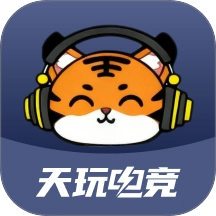 天玩电竞
