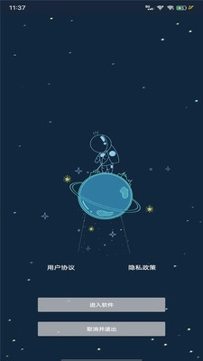 帧率猫图1