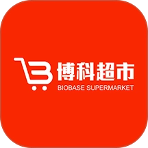 博科超市最新版