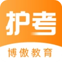 博傲金题护考正版