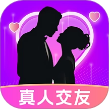 同城趣交友软件手机最新版