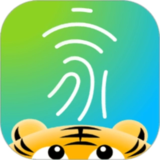 小翼管家监控直装版