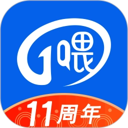 一喂顺风车车主端原版