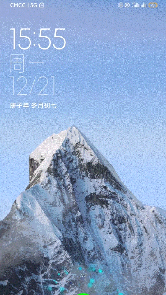 miui14雪山超级壁纸免费版图3