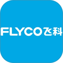 飞科终端订货官方正版