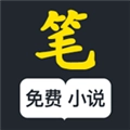 笔趣阁楼最新免费版