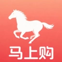 马上购无广告版