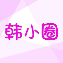 韩剧TV免费版