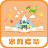 宝宝绘本故事安卓官方版