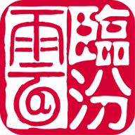 临汾云安卓免费版