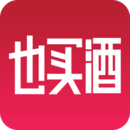 也买酒正版