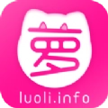萝莉社原版