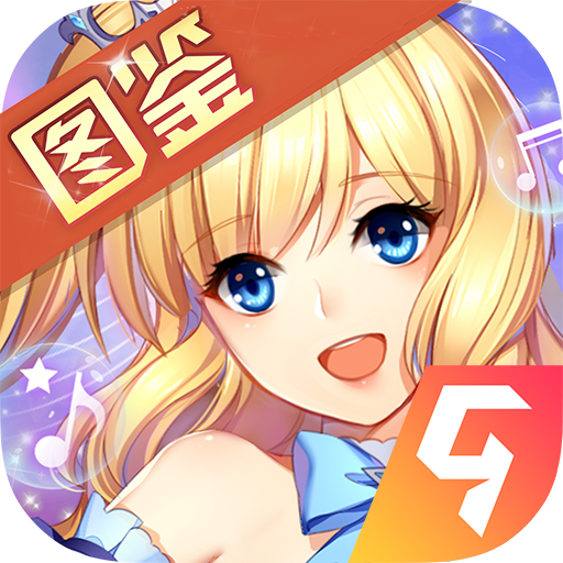 全民乐舞手机最新版