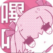 picacg哔咔免费原版