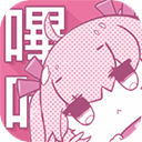 哔咔漫画安卓免费版