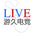 游久电竞原版