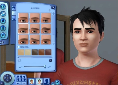 模拟人生3手游直装版图2
