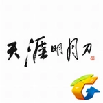 天刀助手最新免费版