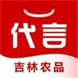 第一书记安卓官方版