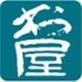 谜语书屋免费原版