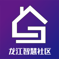 龙江智慧社区最新免费版