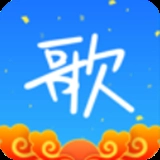 天籁K歌直装版