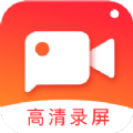 吃鸡录屏大师官方正版