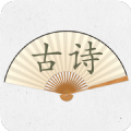 诗歌生成器通用版