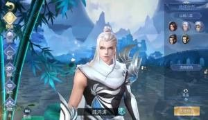九灵神域剑啸秦殇手游无广告版图1
