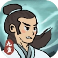 九重试炼游戏完整版